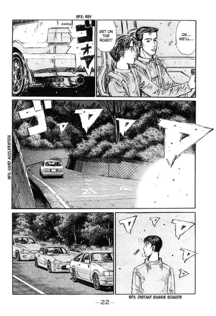 Initial D Chapter 290 7